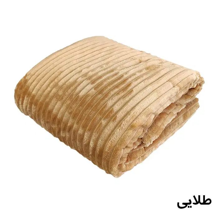 پتو مسافرتی پلیسه کد 03 سایز 220 در 150 سانتی متر|رختخواب، بالش، پتو|تهران, سعادتآباد|دیوار