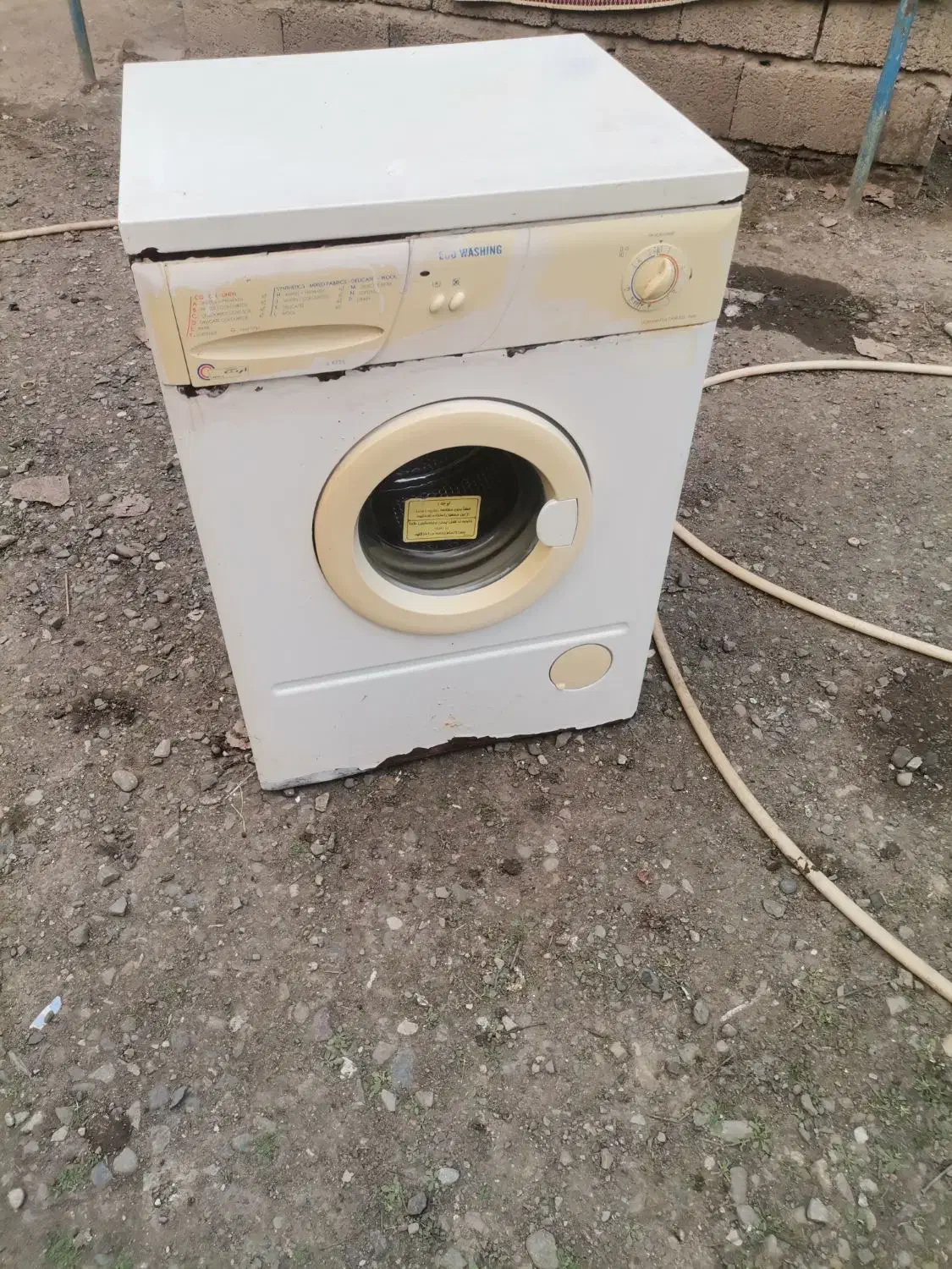 ماشین لباسشویی ارج|ماشین لباسشویی و خشککن لباس|لاهیجان, بازکیاگوراب|دیوار