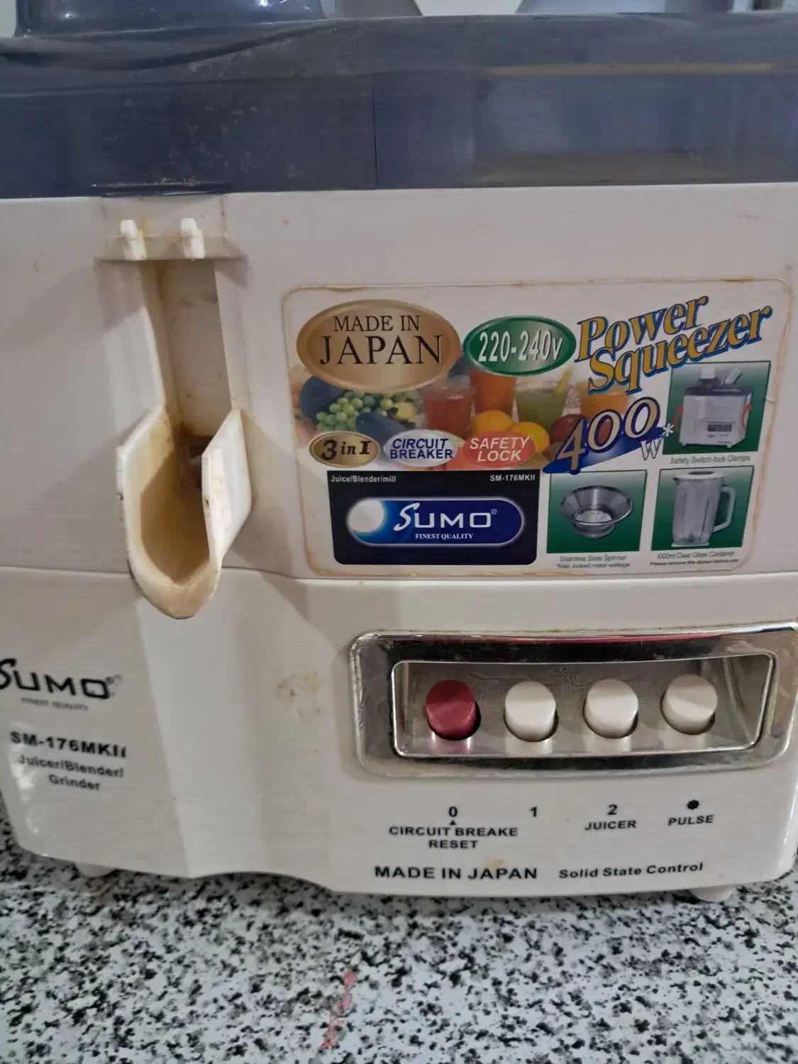 آبمیوه گیر|آبمیوهگیر و آبمرکباتگیر|کارون, |دیوار