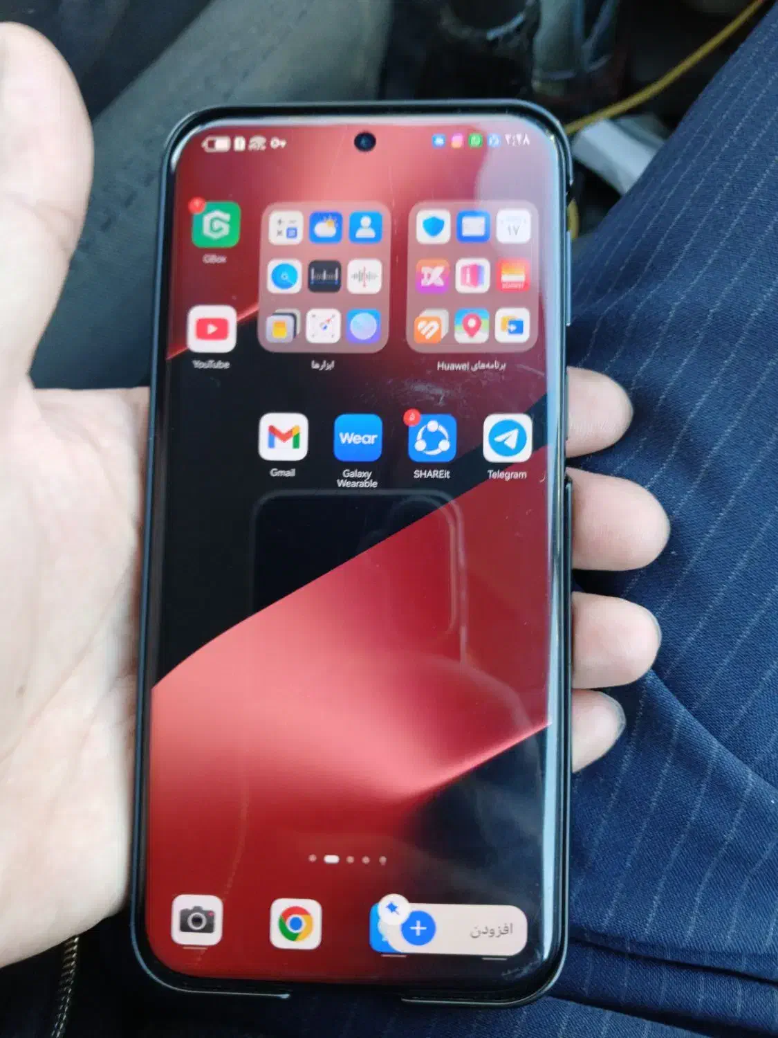 Huawei Pura 80 Ultra|موبایل|مراغه, |دیوار