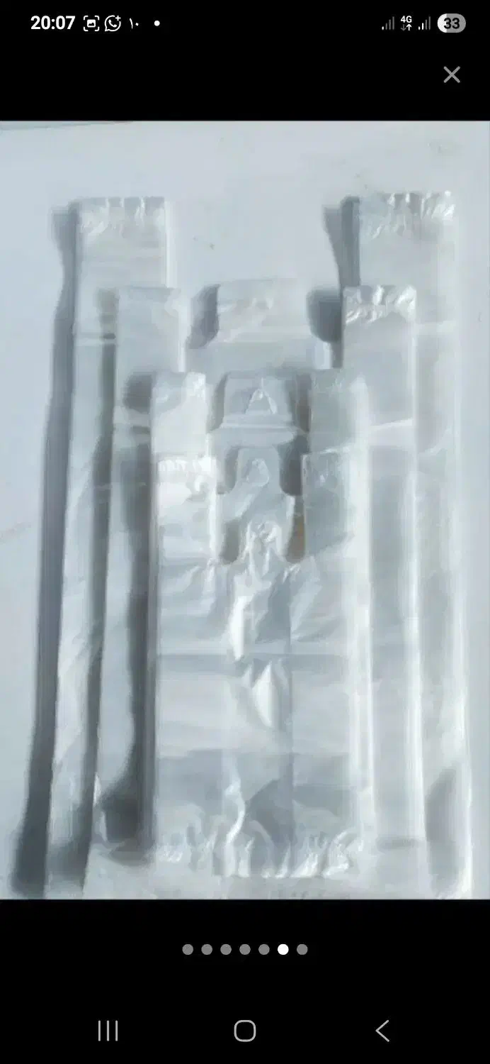 نایلکس و نایلون|ظروف نگهدارنده، پلاستیکی، یکبارمصرف|کاشان, شهرک صنعتی جعفرآباد ۱|دیوار