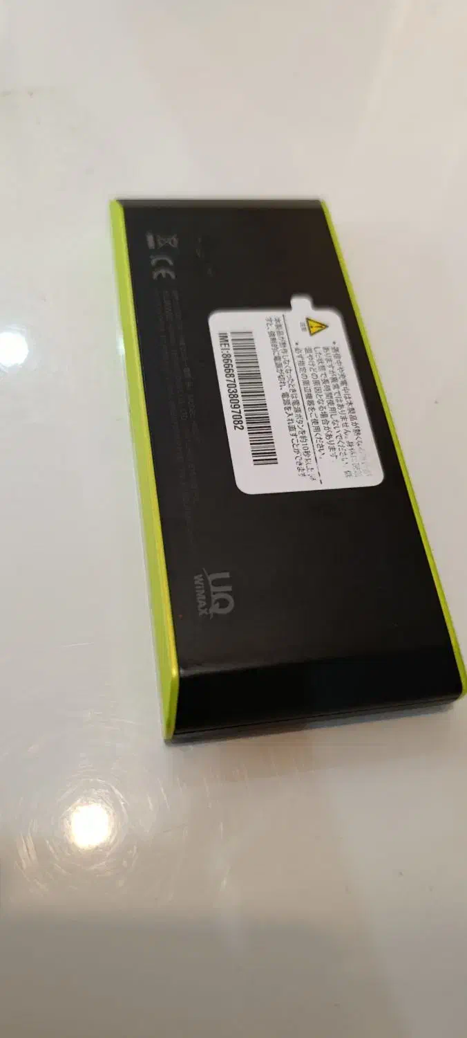 مودم جیبی +WiNMAX 2|مودم و تجهیزات شبکه|مشهد, چهاربرج|دیوار