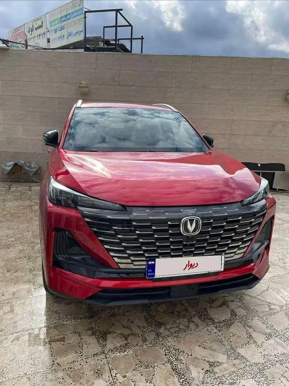 چانگان cs55 پلاس|خودرو سواری و وانت|رشت, کاکتوس|دیوار