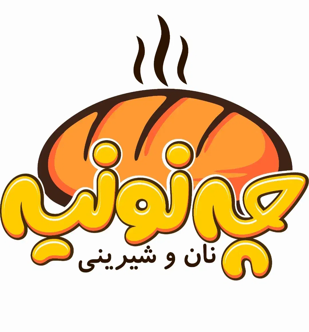 خدماتی و نظافتچی|استخدام خدمات فروشگاه و رستوران|رشت, جهاد|دیوار