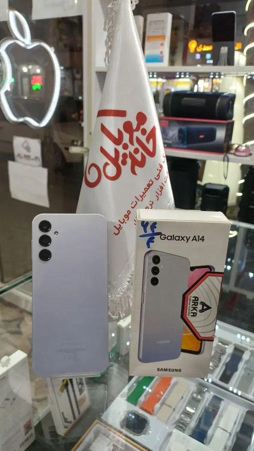 گوشی کارکرده|موبایل|آستارا, |دیوار