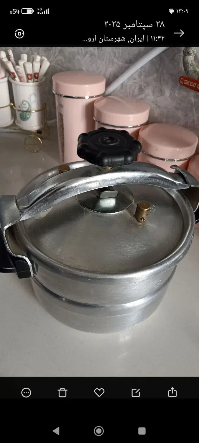 زودپز|ظروف پخت‌وپز|ارومیه, |دیوار