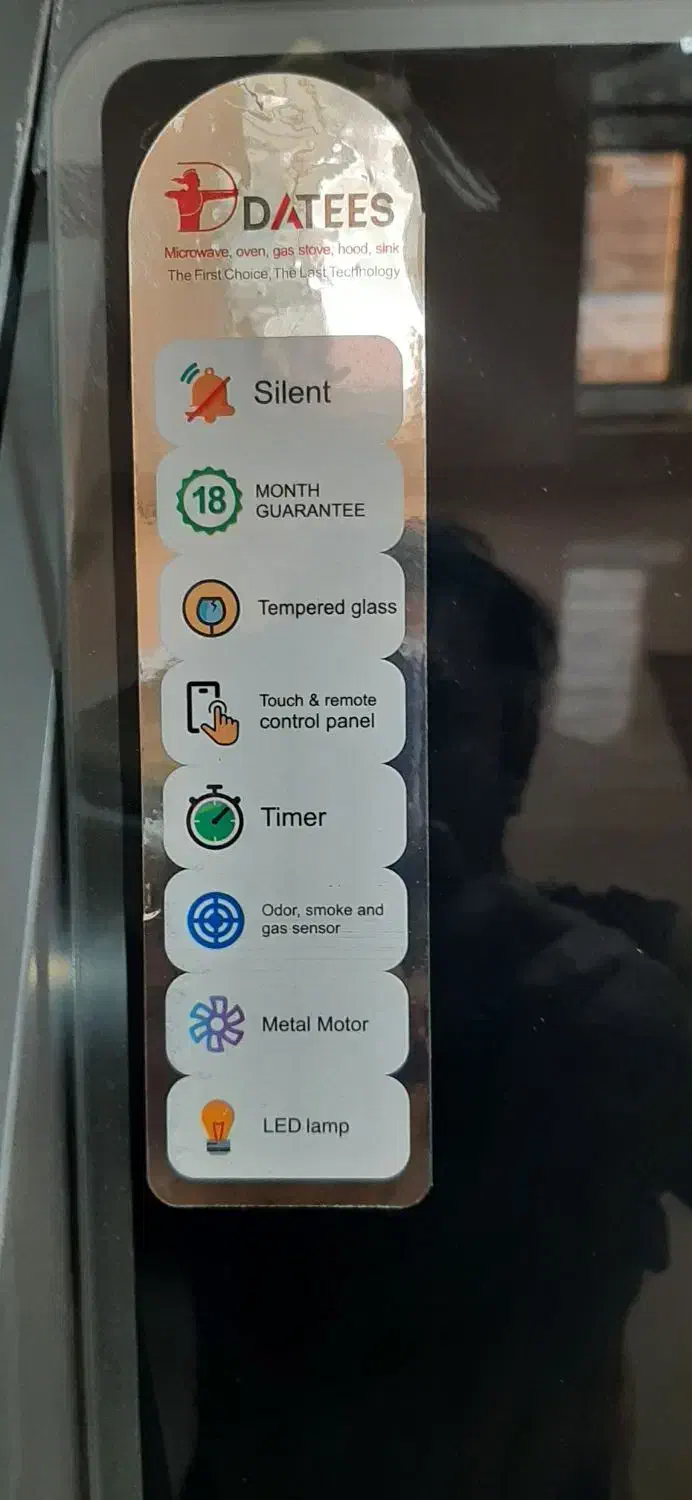 هود شومینه‌ای داتیس|هود|شیراز, بید زرد|دیوار