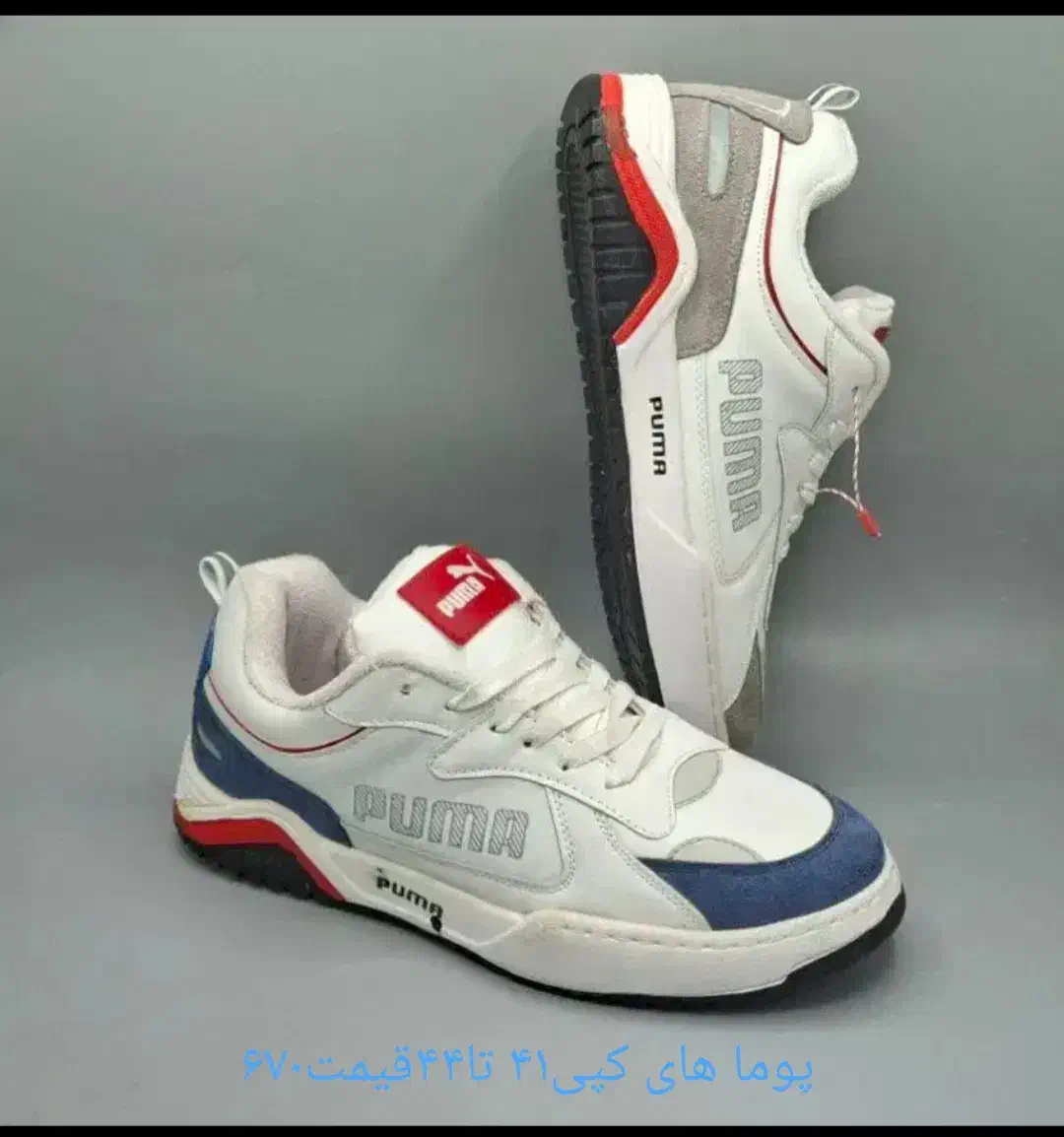 فروش انواع کفش به قیمت تولیدی|کیف، کفش، کمربند|خورموج, |دیوار