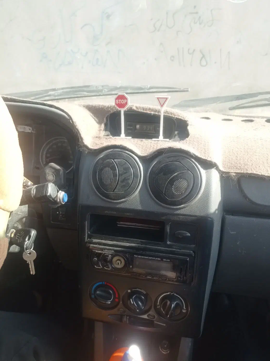 آموزش رانندگی بانوان|خدمات آموزشی|زابل, |دیوار