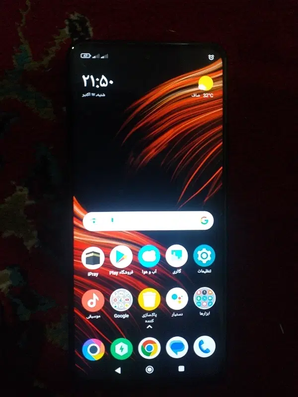 poco x3gt|موبایل|اهواز, پردیس دو|دیوار