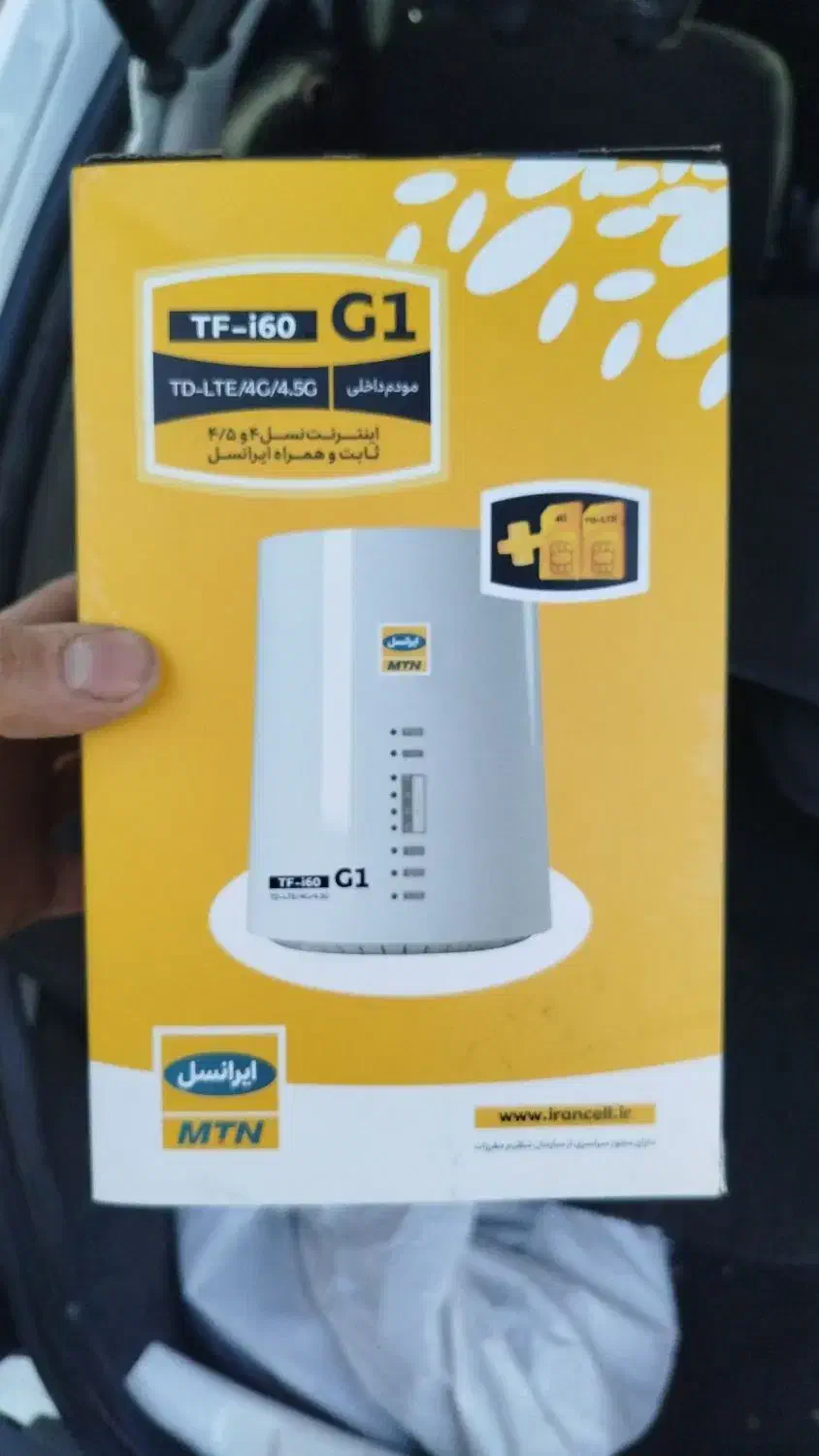 فروش پک دوربین کامل نو|دوربین مداربسته|آبادان, |دیوار