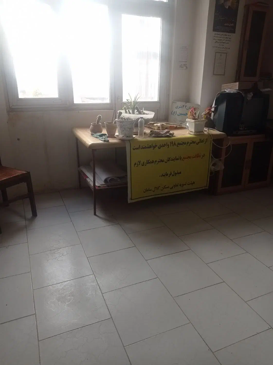 سرایدار نگهبانی|استخدام سرایداری و نظافت|تبریز, |دیوار