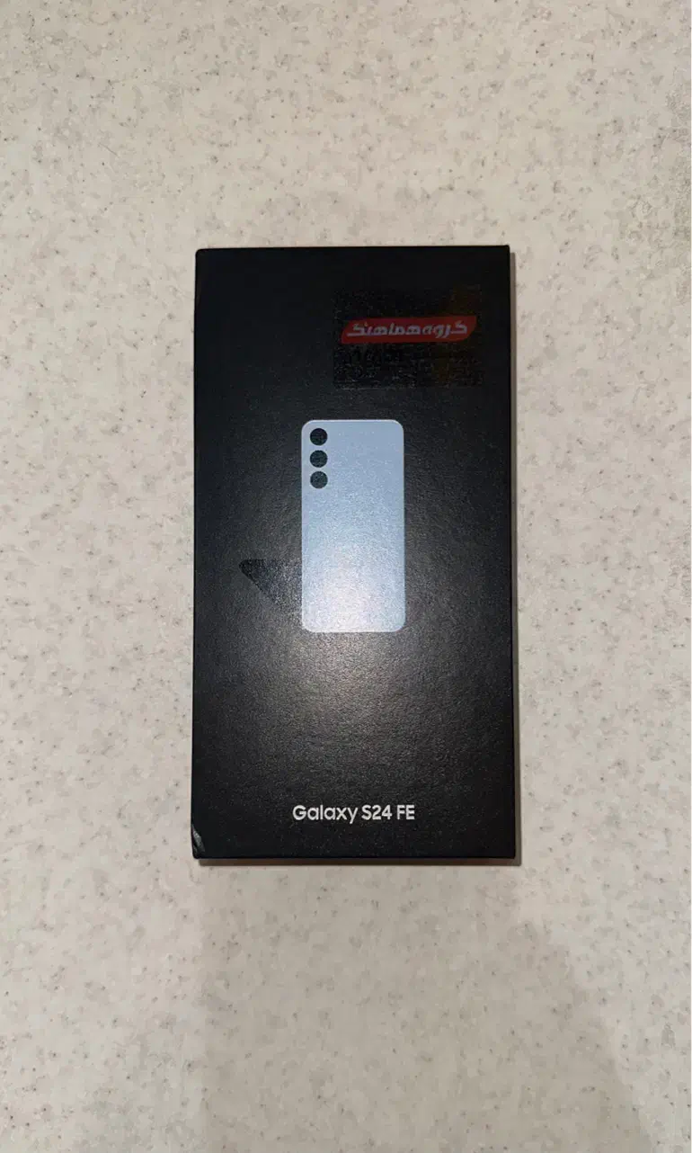 گوشی موبایل سامسونگ مدل S24 FE پلمپ رنگ ابی|موبایل|تهران, باشگاه نفت|دیوار