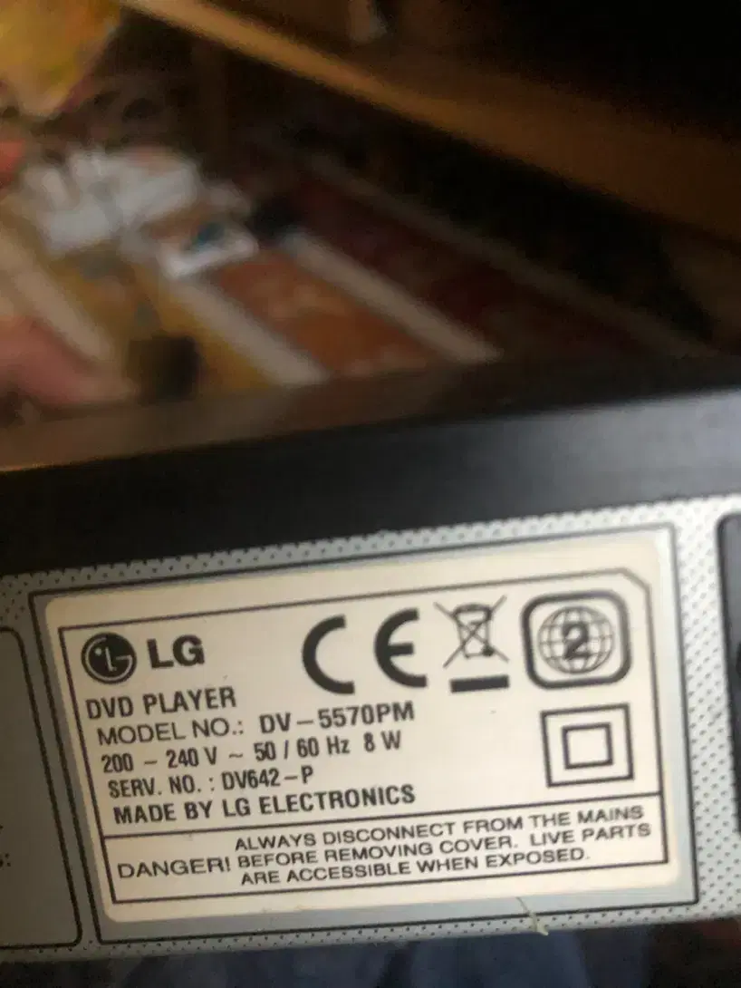 DVD player LG|پخشکننده DVD و ویدیو|تهران, شهرآرا|دیوار