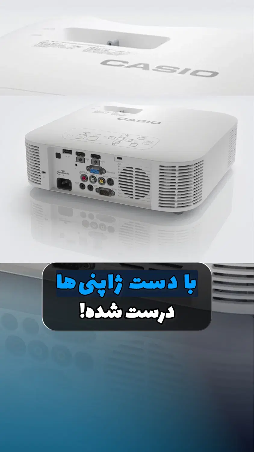 ویدیو پروژکتور لیزری کاسیو اصل ژاپن|تلویزیون و پروژکتور|تهران, علم و صنعت|دیوار