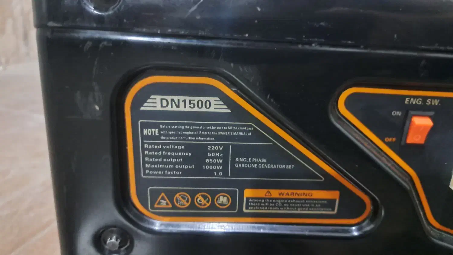 موتور برق ۱۵۰۰ سوپاپ دار|ابزارآلات|اشنویه, |دیوار