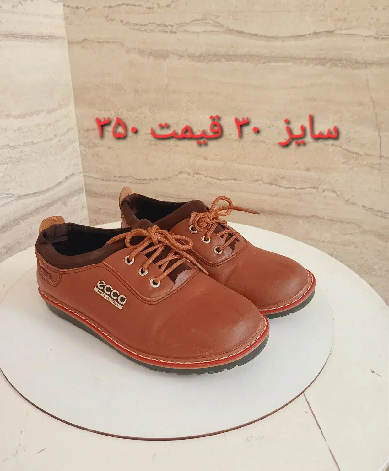 کفش|کفش و لباس بچه|کلاله, |دیوار