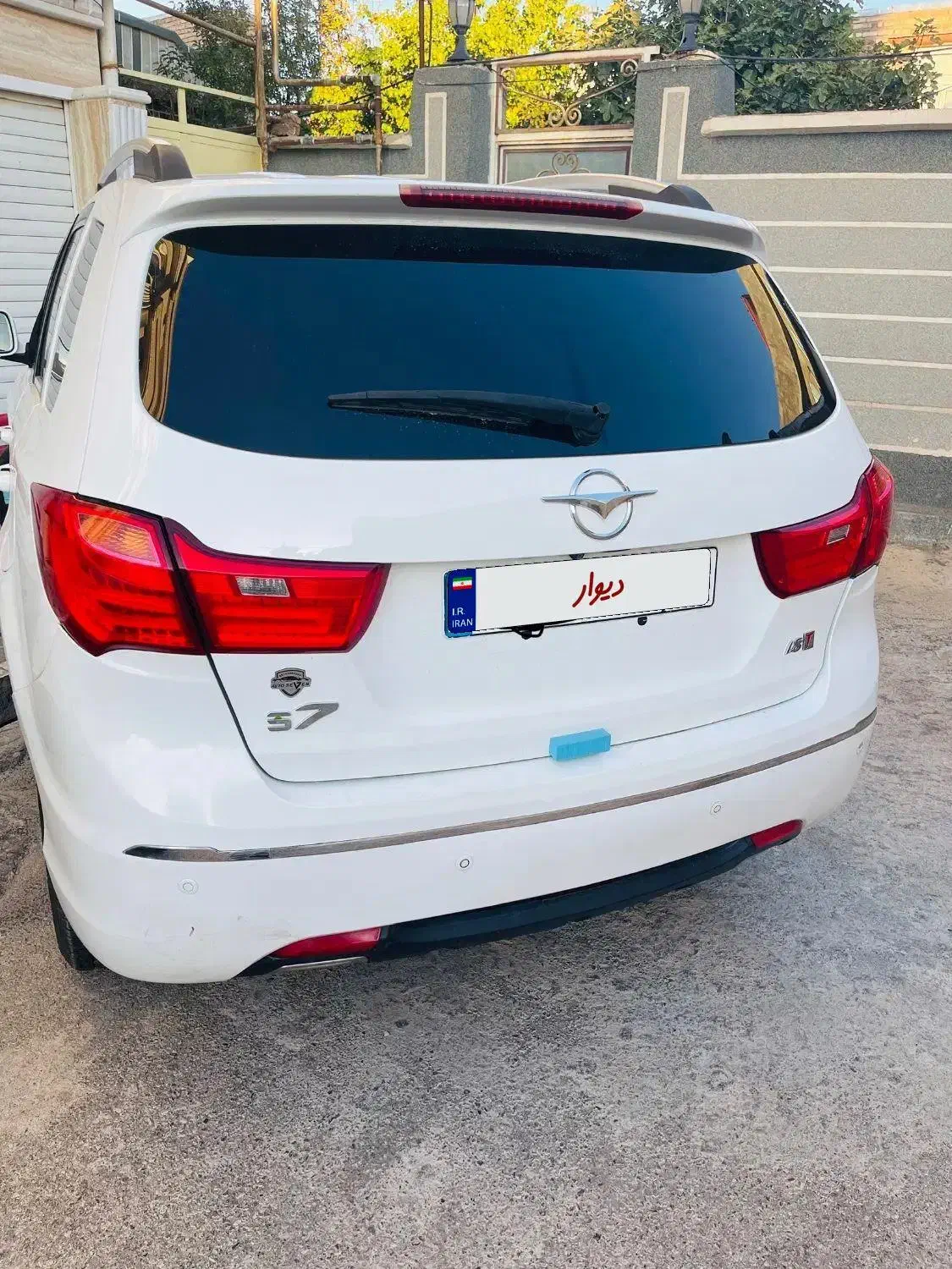 هایماs7توربو|خودرو سواری و وانت|شوط, |دیوار