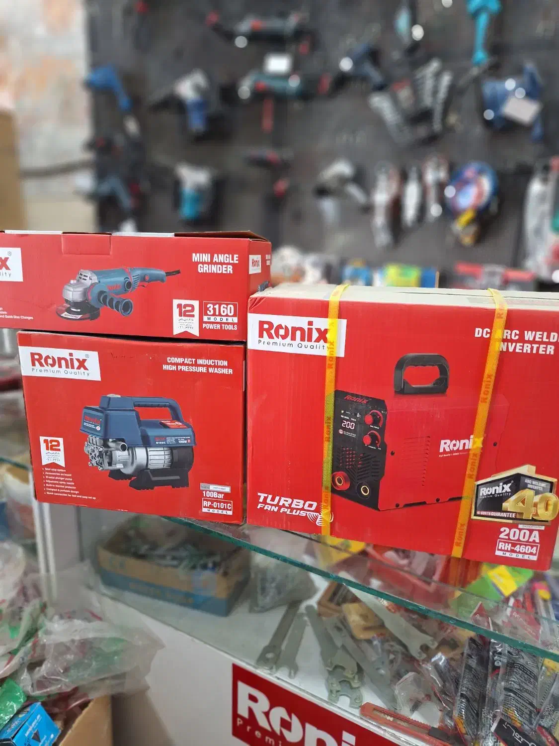 پک اقتصادی رونیکس|ابزارآلات|چناران, |دیوار