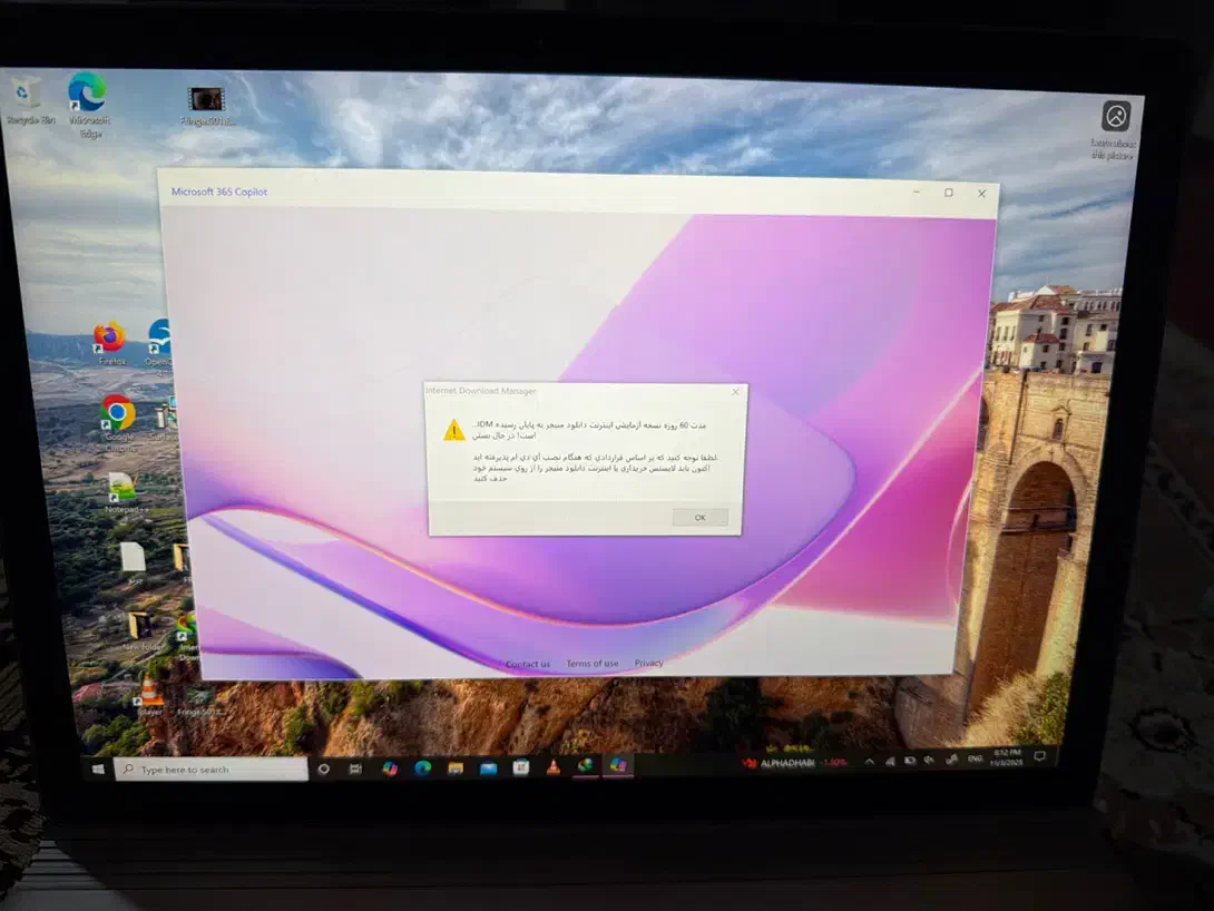 فروش لب تاپ|رایانه همراه|سیرجان, |دیوار