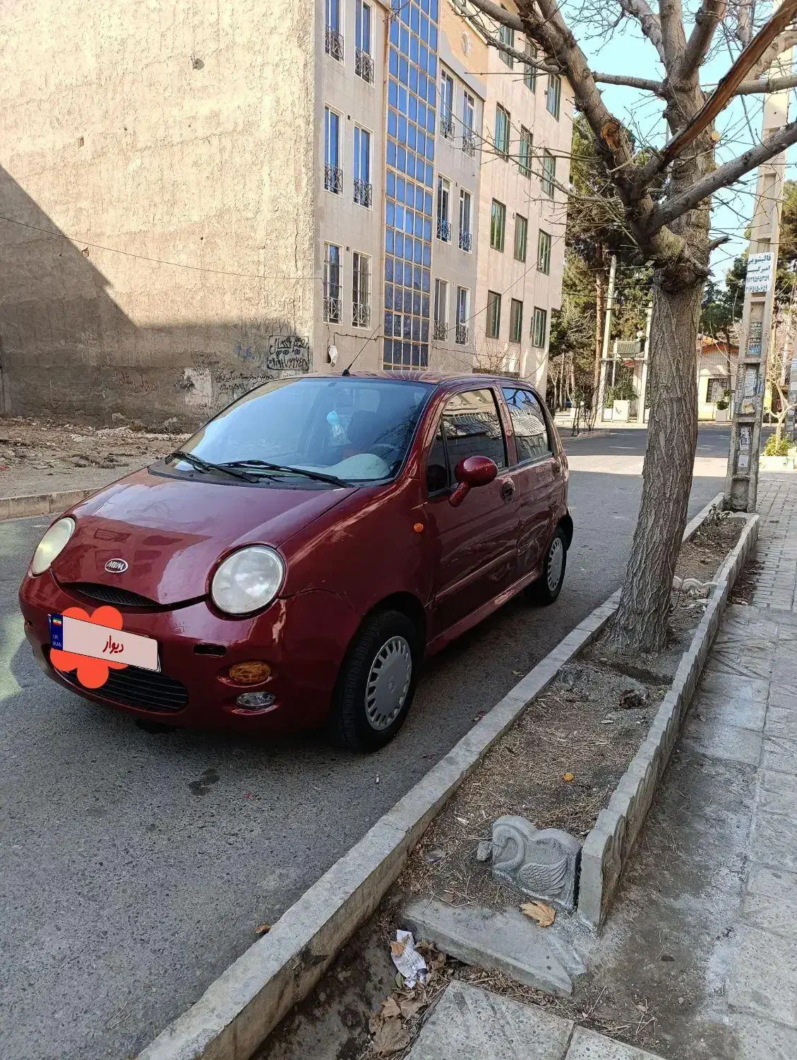 ام وی ام 110 3سیلندر|خودرو سواری و وانت|اندیشه, شهرک کوثر|دیوار