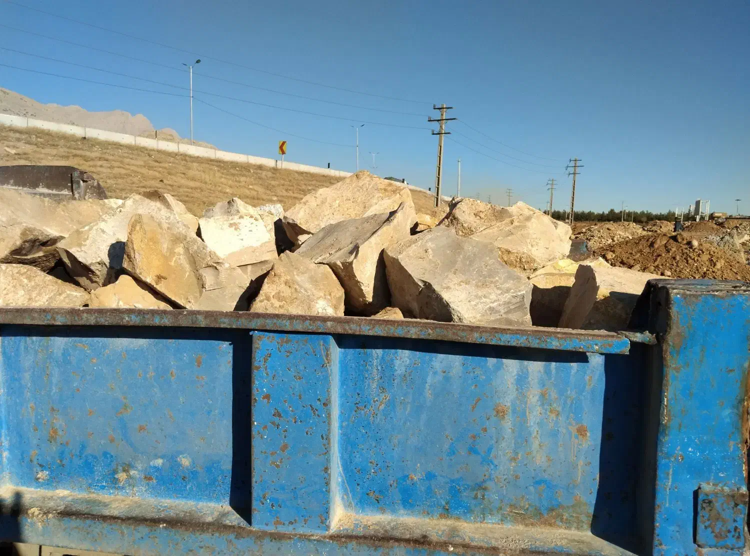 سنگ پی|عمدهفروشی|کرمانشاه, |دیوار