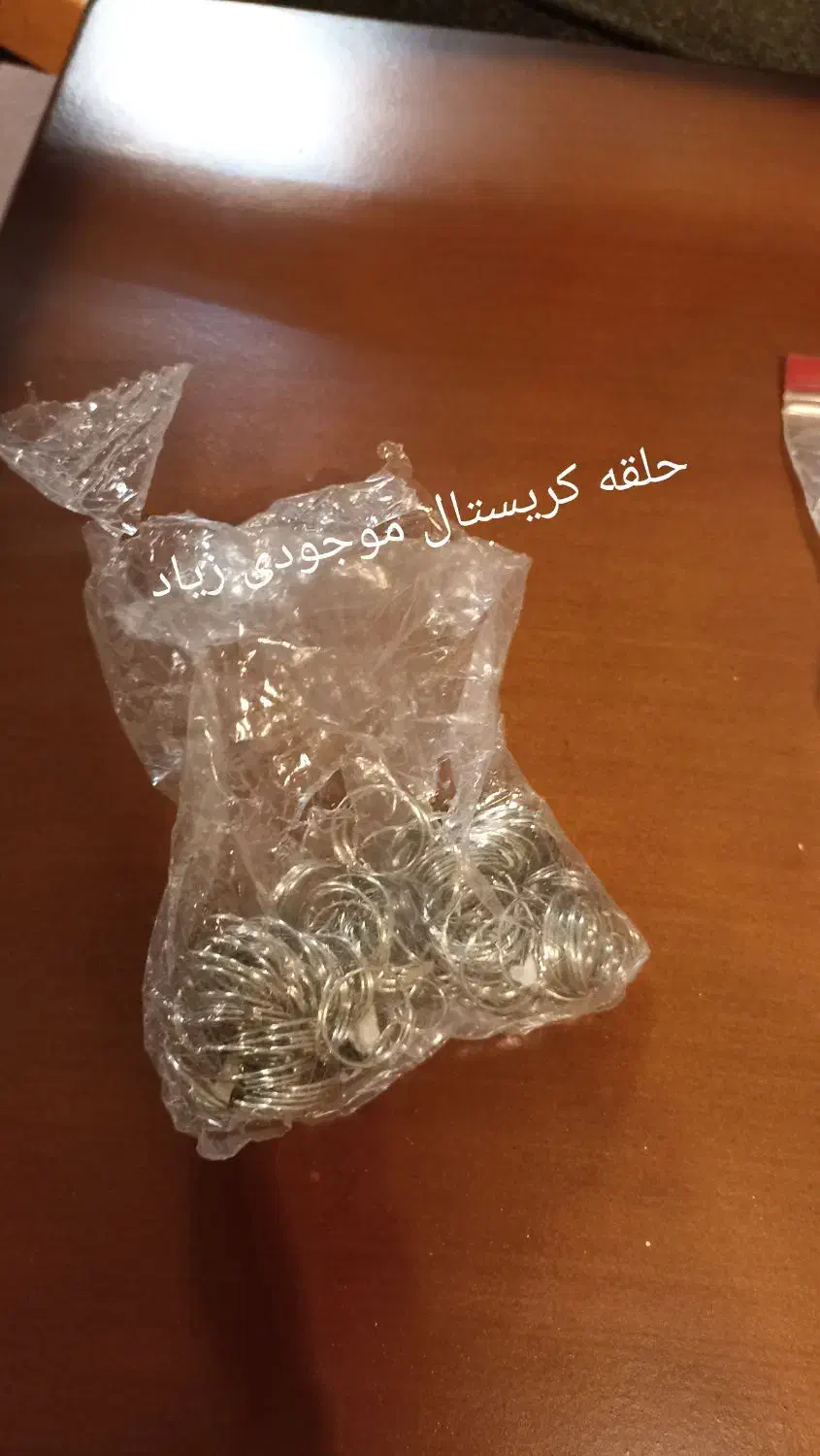 قطعات یدکی لوستر|لوستر و چراغ آویز|تهران, افسریه شمالی|دیوار