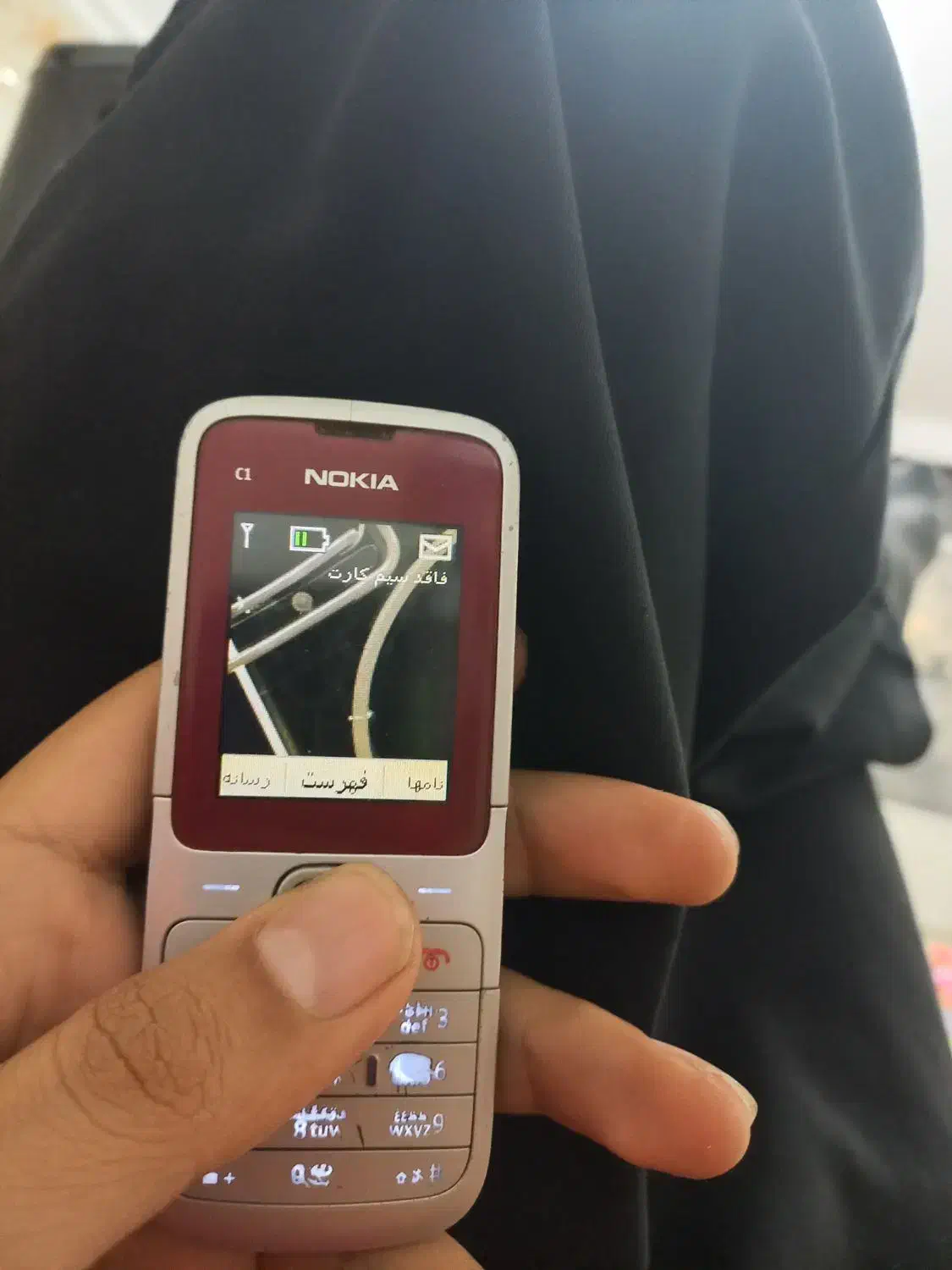 گوشی نوکیا رم خور کلکسیونی|موبایل|فردوسیه, |دیوار