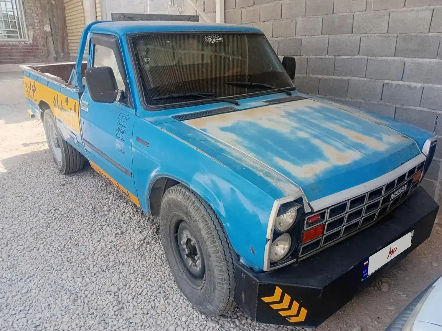 مدل 85|خودرو سواری و وانت|جهرم, |دیوار