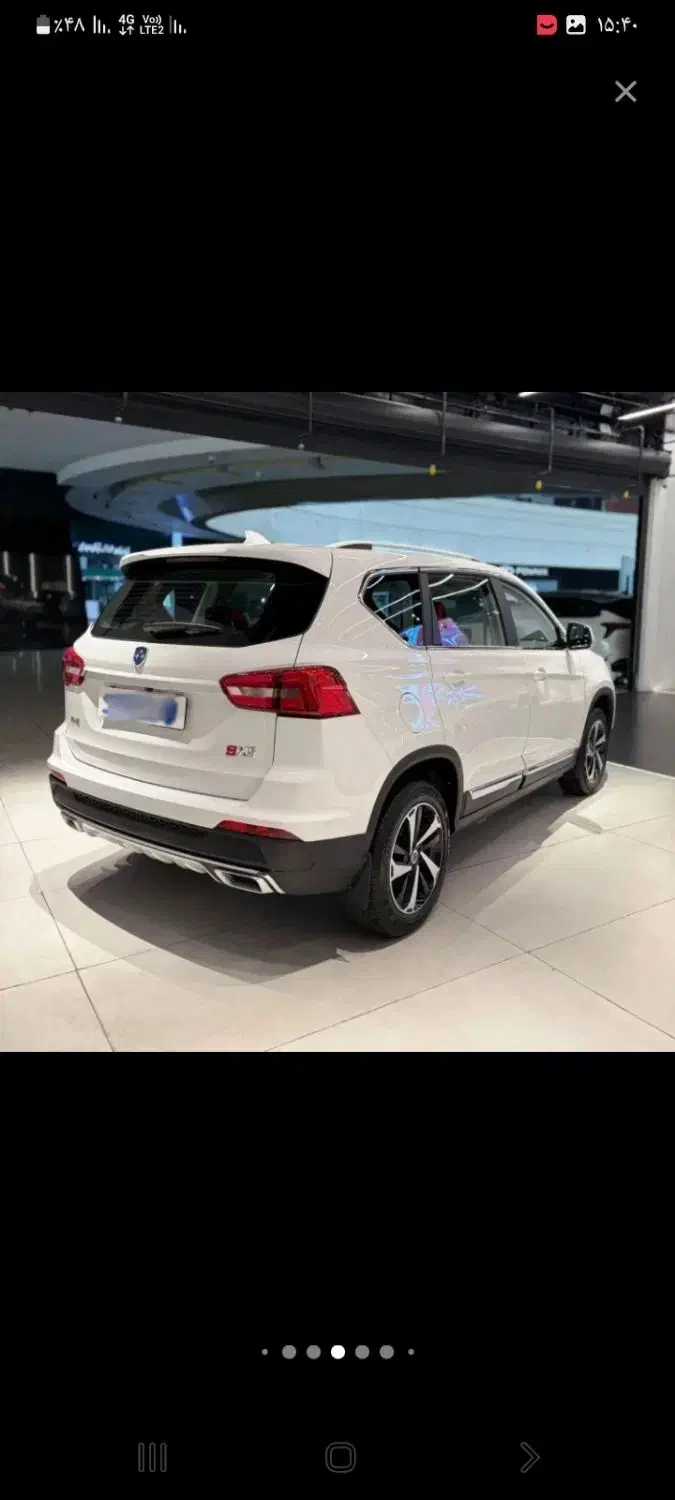 فروش سواری فردا موتور sx5|خودرو سواری و وانت|کرمان, |دیوار