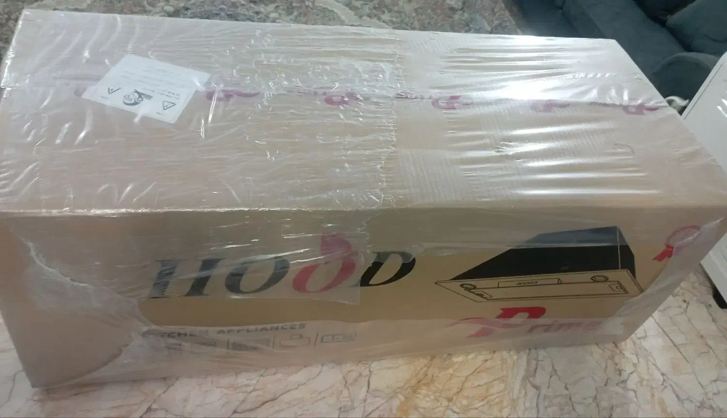 هود توکار|هود|نیشابور, باغرود|دیوار