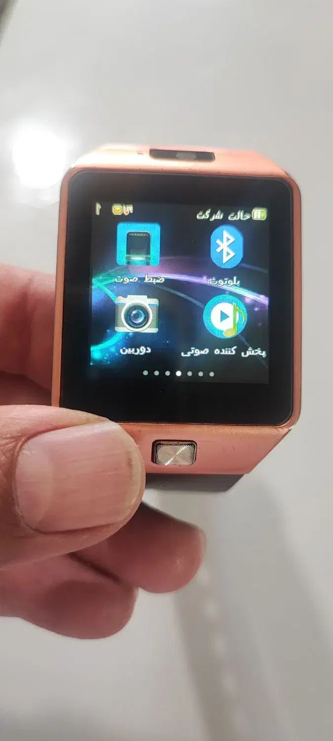 ساعت هوشمند|ساعت|ورامین, ورامین|دیوار