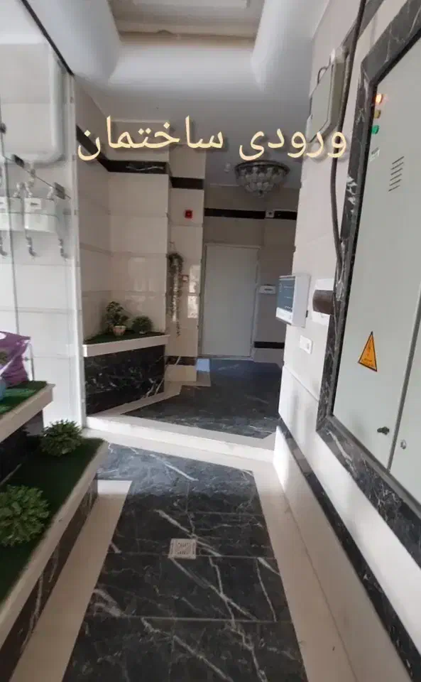 آپارتمان ۱۴۸متری ۳خواب غرق نور|فروش آپارتمان|قم, هنرستان|دیوار