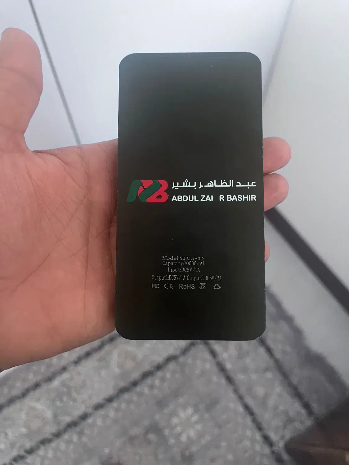 پاور بانک ۱۰۰۰۰|لوازم جانبی موبایل و تبلت|اسلام‌شهر, شهرک واوان|دیوار