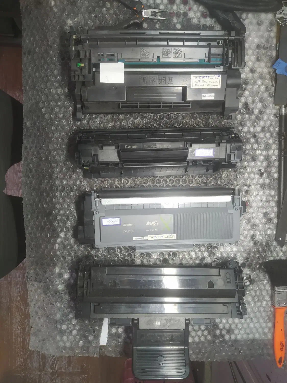 شارژ کارتریج پرینتر و فتوکپی|پرینتر، اسکنر، کپی، فکس|گلبهار, شهر جدید گلبهار|دیوار