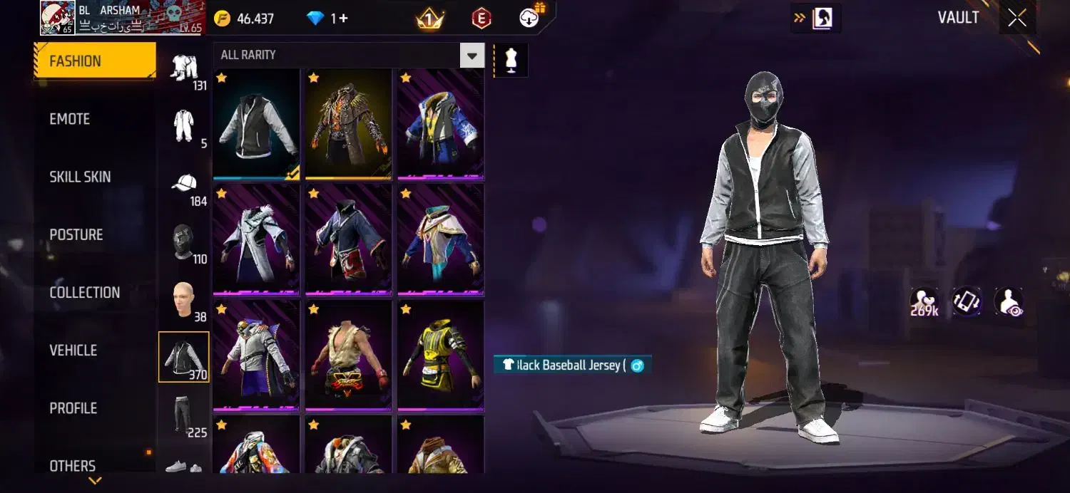 (اکانت فری فایر)|کنسول، بازی ویدئویی و آنلاین|شوشتر, |دیوار