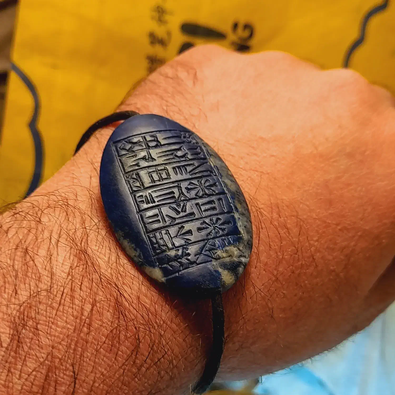 مهره درشت زبانی لاجورد خطی|کلکسیون اشیاء عتیقه|تهران, بهمن یار|دیوار