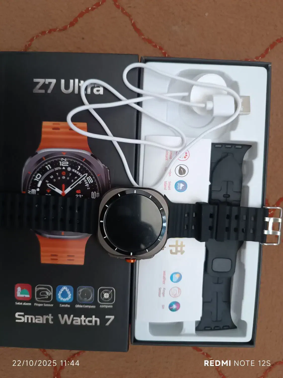 فروش ساعت Z7 Ultra|ساعت|بوشهر, |دیوار