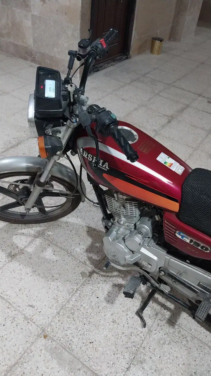 ارشیا 150|موتورسیکلت|بندرعباس, |دیوار