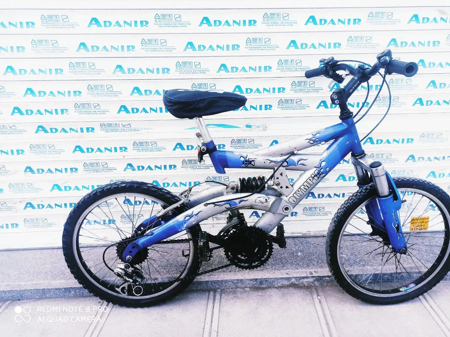 دوچرخه ۲۰|دوچرخه، اسکیت، اسکوتر|سبزوار, سجاد|دیوار