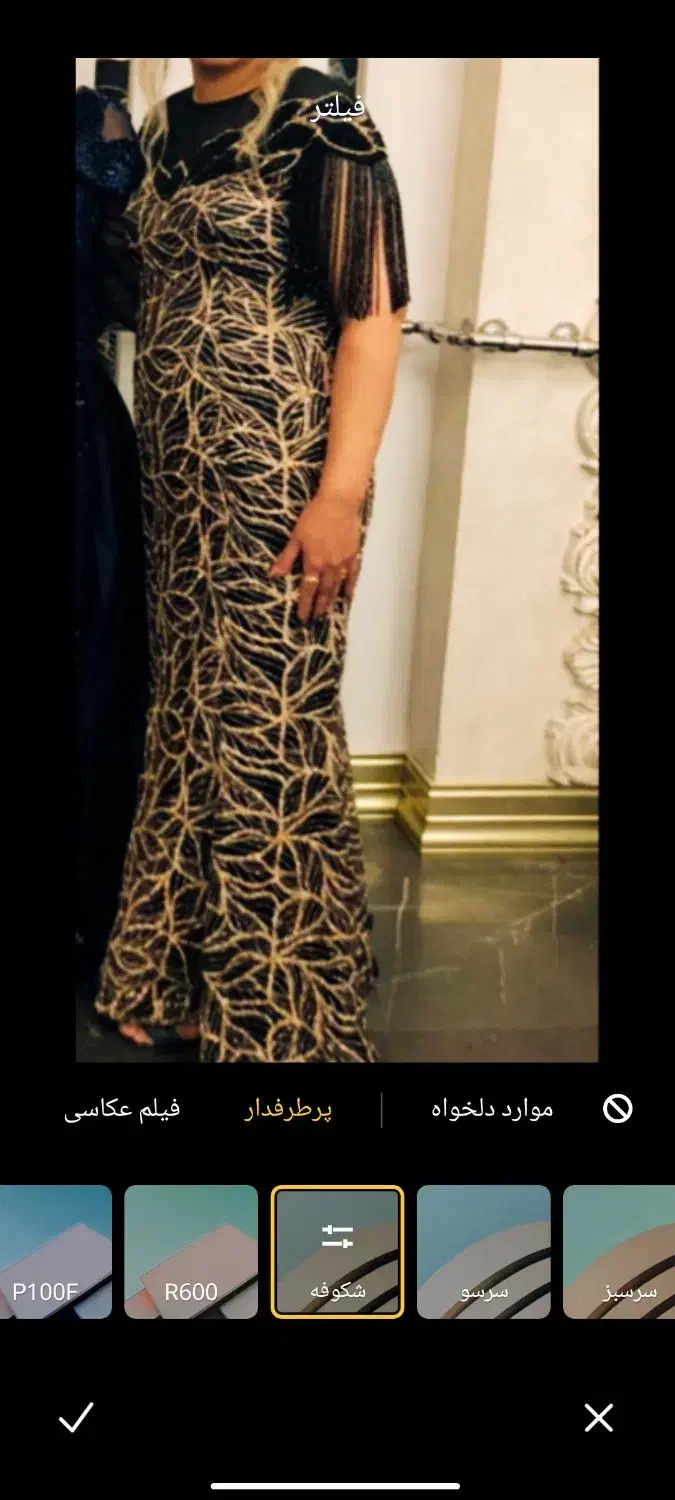 لباس مجلسی|لباس|چهاردانگه (تهران), |دیوار