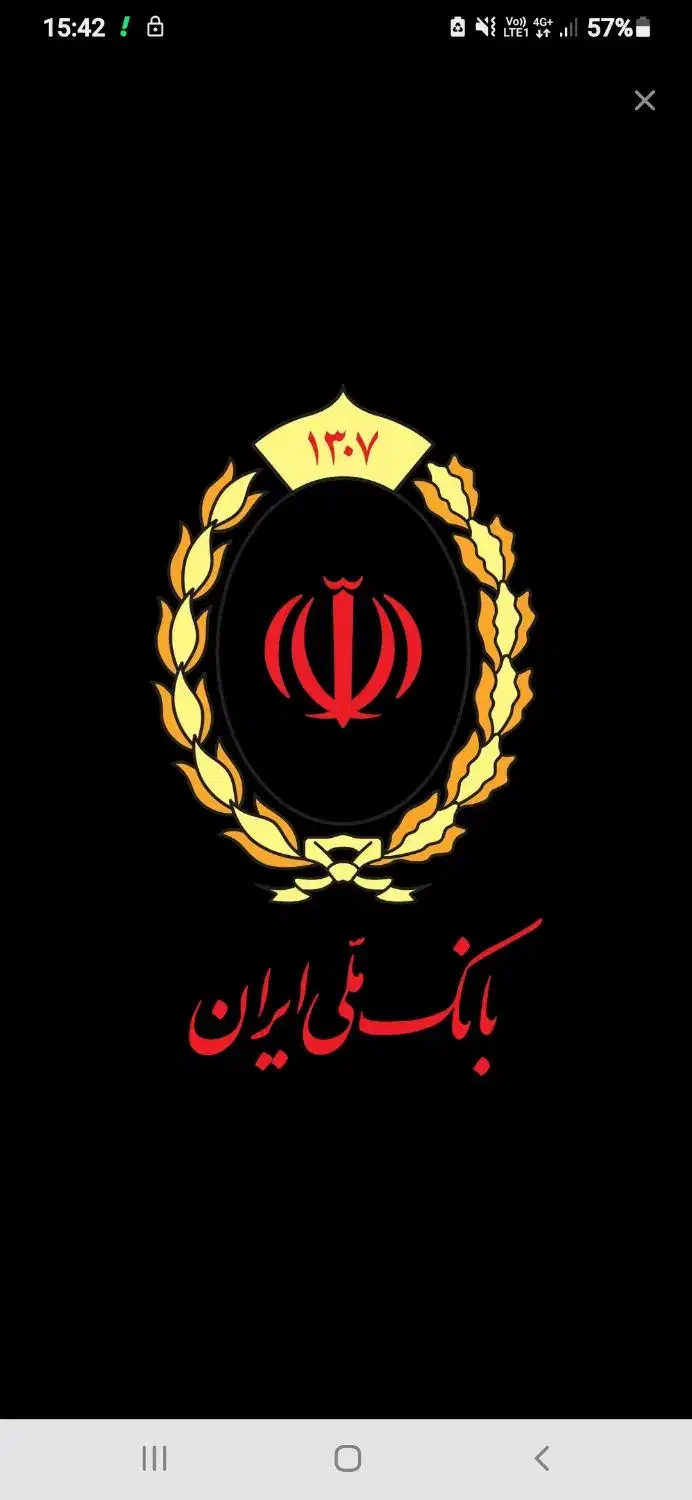 فروش امتیاز وام مهربانی ۳۰۰ تومن ۱۸ ماهه|خدمات مالی، حسابداری، بیمه|زنجان, |دیوار