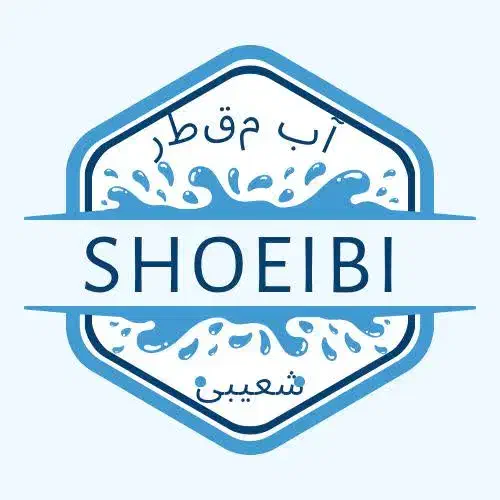 آب مقطر شعیبی|عمده‌فروشی|خاوران, |دیوار
