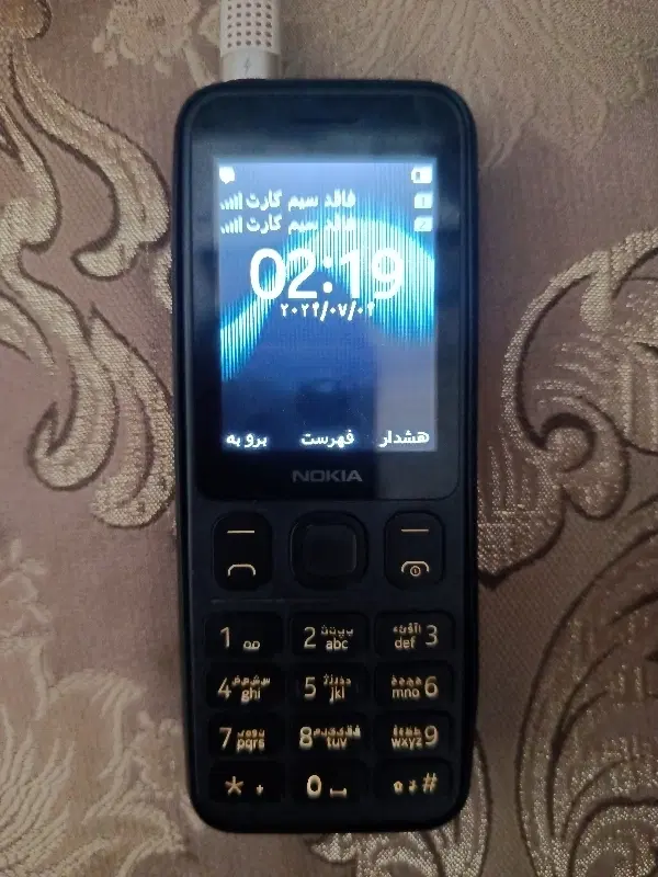 نوکیا ۱۲۵|موبایل|ساوه, |دیوار