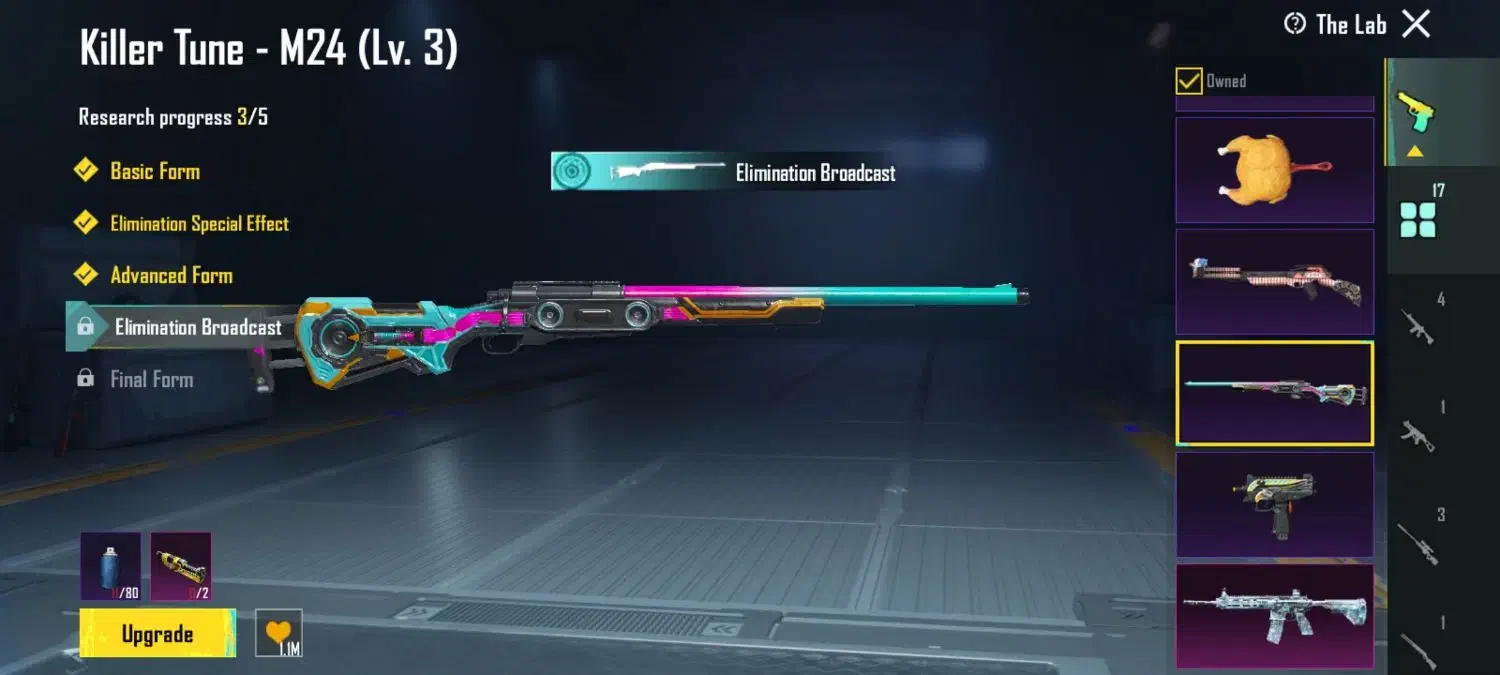 اکانت پاپجی|کنسول، بازی ویدئویی و آنلاین|ایلام, |دیوار