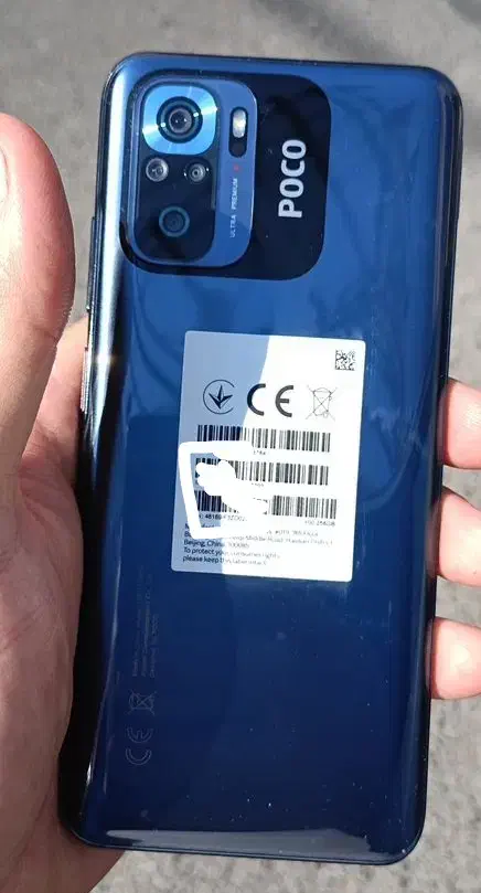 poco m5s|موبایل|تهران, مرزداران|دیوار