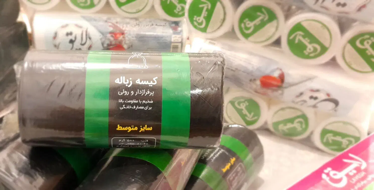 سفره یکبارمصرف|سفره، حوله، دستمال آشپزخانه|میاندوآب, |دیوار