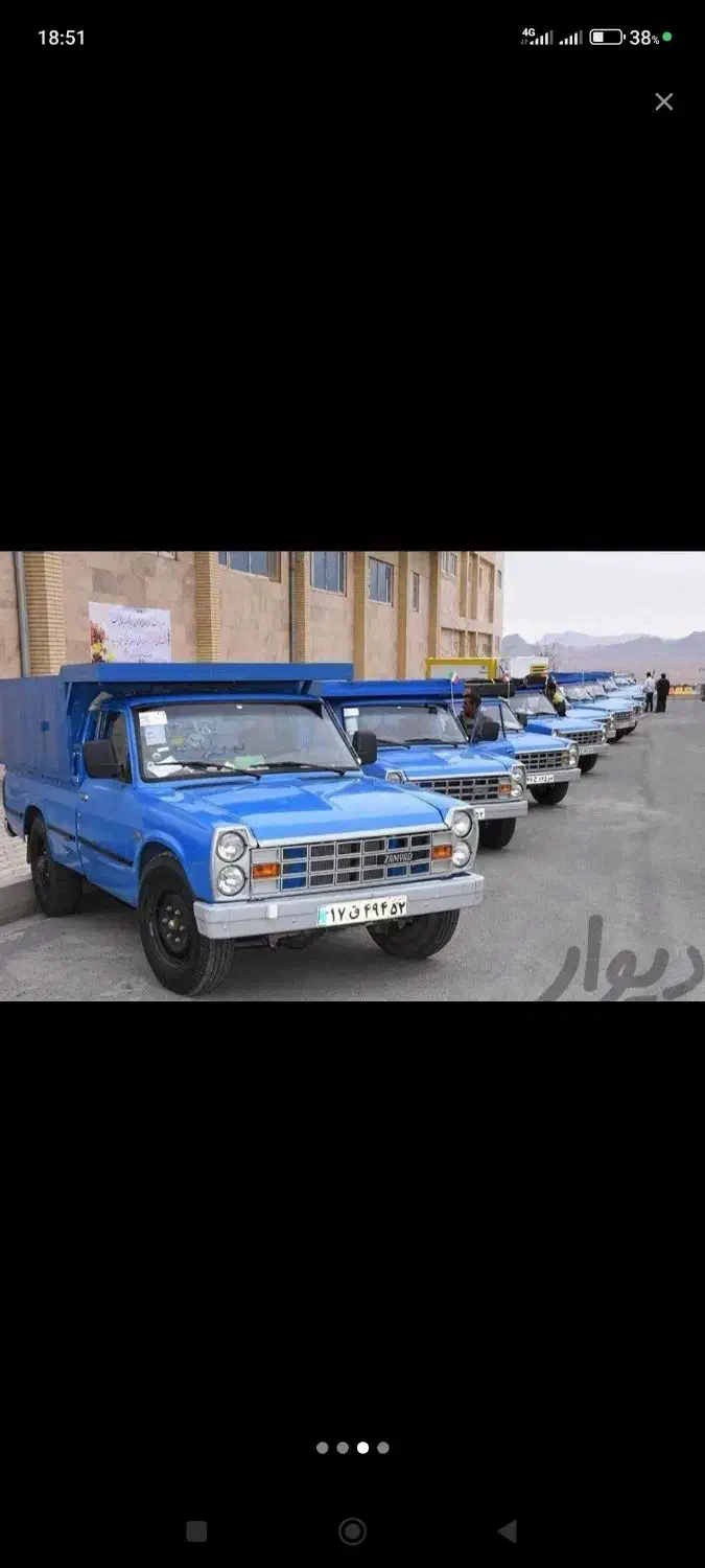 حمل بار نیسان وانت با کارگر حرفه ای شهر.شهرستان|خدمات حمل و نقل|قوچان, |دیوار