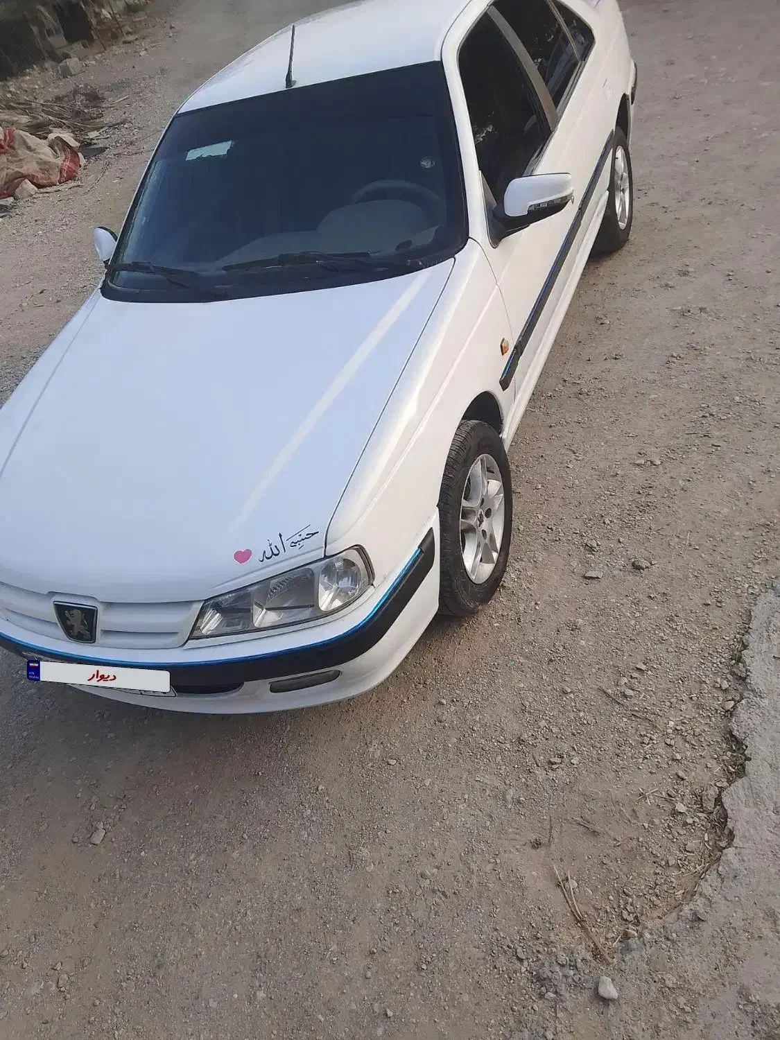 پارس سال ۹۷|خودرو سواری و وانت|بندرعباس, |دیوار