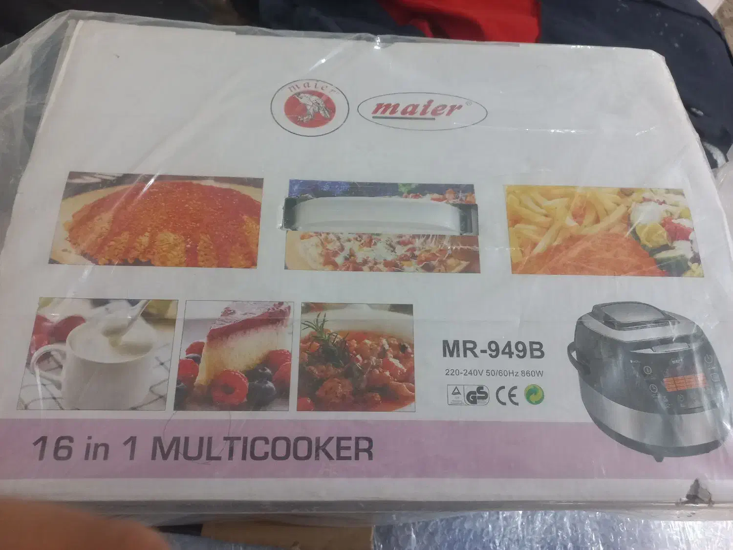 پلو پز برقی|اجاق گاز و لوازم برقی پختوپز|شیراز, رکنآباد|دیوار